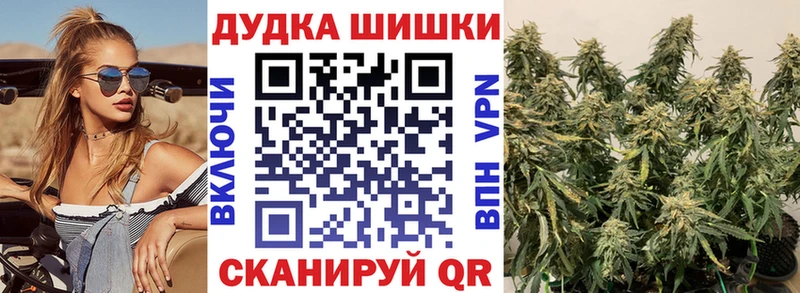 Купить АМФ  Меф  ГАШИШ  Богородск