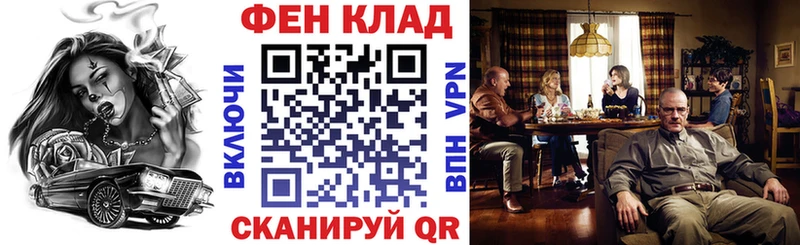 Купить где  Богородск  Amphetamine VHQ 