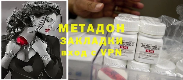 марки lsd Карпинск