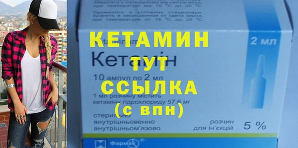 синтетический гашиш Карталы