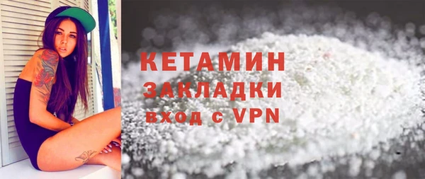 синтетический гашиш Карталы