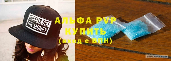 марки lsd Карпинск