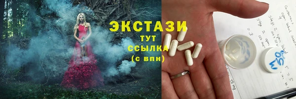 бошки Киренск