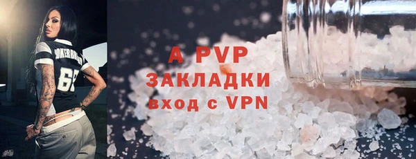 бошки Киренск