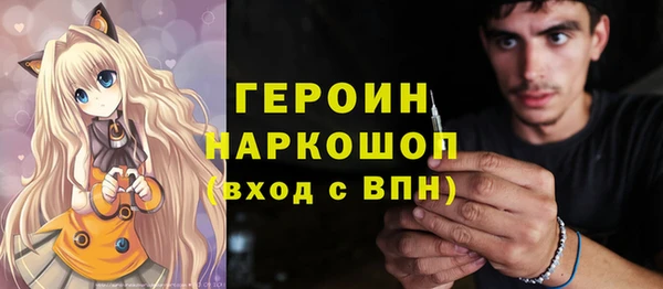 MDMA Premium VHQ Касимов