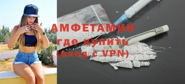 бошки Киренск
