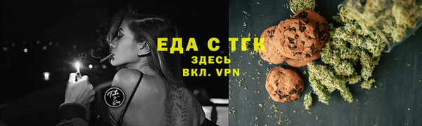 гидропоника Киреевск