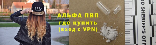 гидропоника Киреевск
