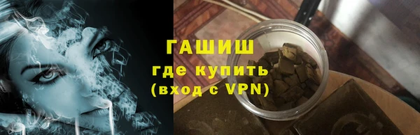 гидропоника Киреевск