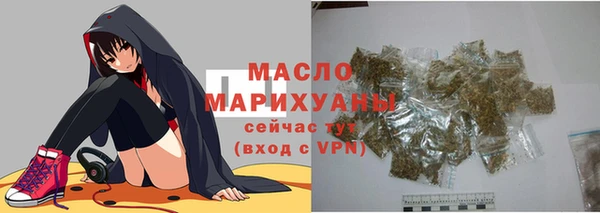 кокаин VHQ Кинешма