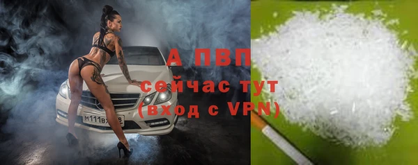 гидропоника Киреевск