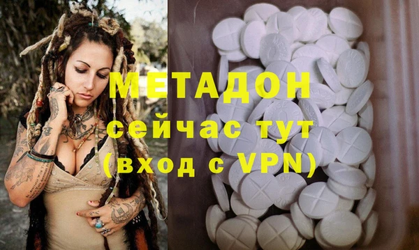 гидропоника Киреевск