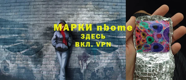 бошки Киренск
