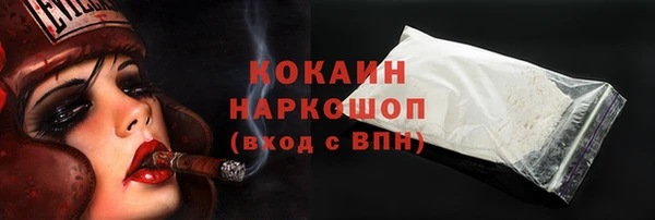 гидропоника Киреевск