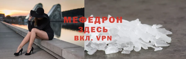 марки lsd Карпинск