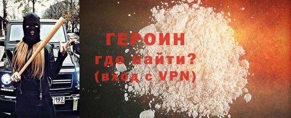 MDMA Premium VHQ Касимов