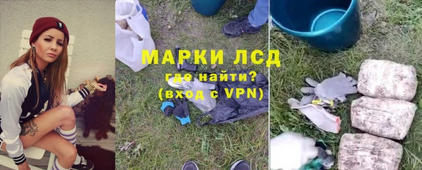 MDMA Premium VHQ Касимов