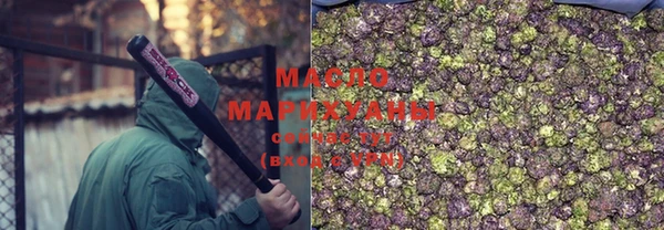 кокаин VHQ Кинешма