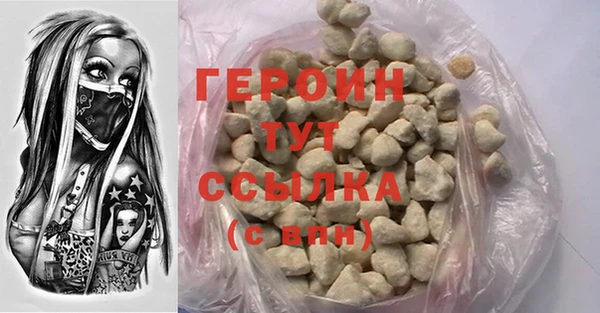 гидропоника Киреевск