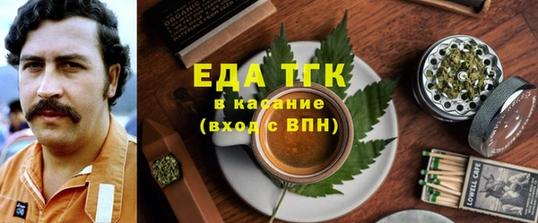 бошки Киренск
