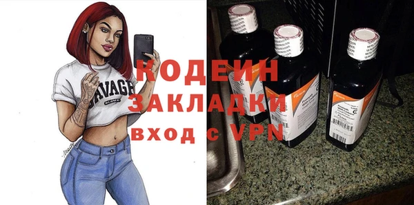 бошки Киренск
