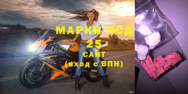 гидропоника Киреевск