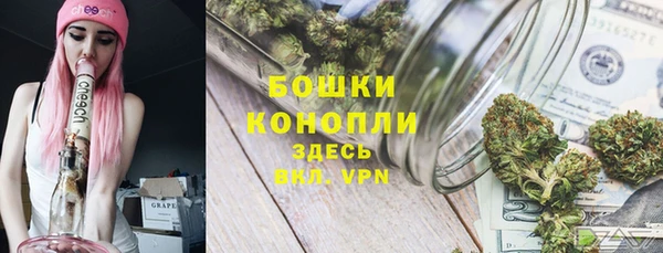 MDMA Premium VHQ Касимов