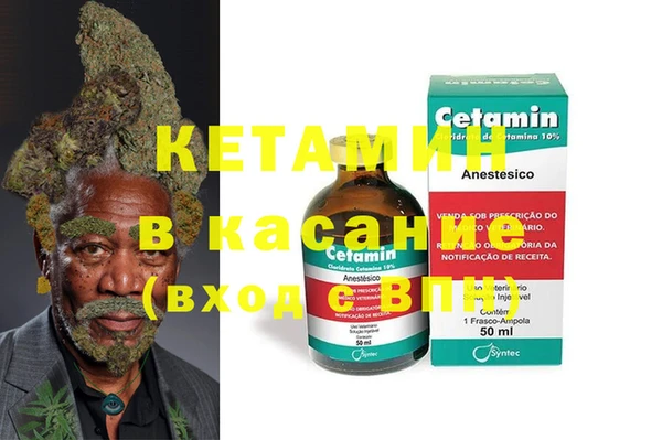 бошки Киренск