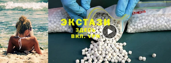 гидропоника Киреевск