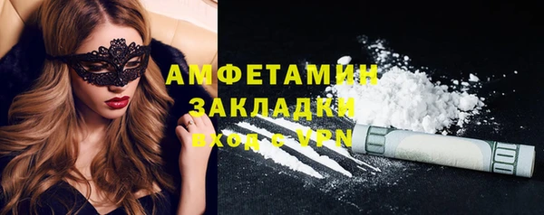 синтетический гашиш Карталы