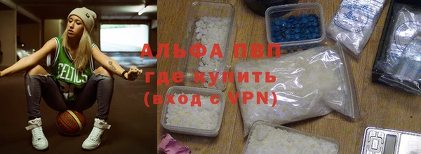 MDMA Premium VHQ Касимов