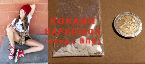 бошки Киренск