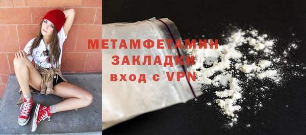 марки lsd Карпинск