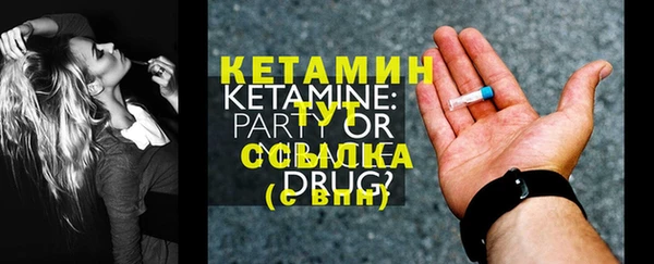 гидропоника Киреевск