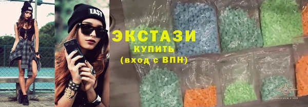 синтетический гашиш Карталы