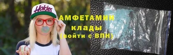 бошки Киренск