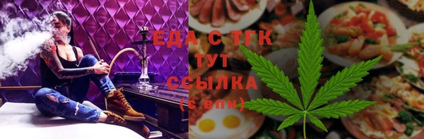 марки lsd Карпинск