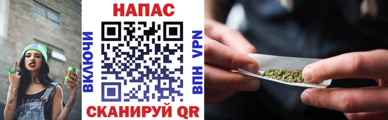 Купить где  Богородск  Конопля марихуана 